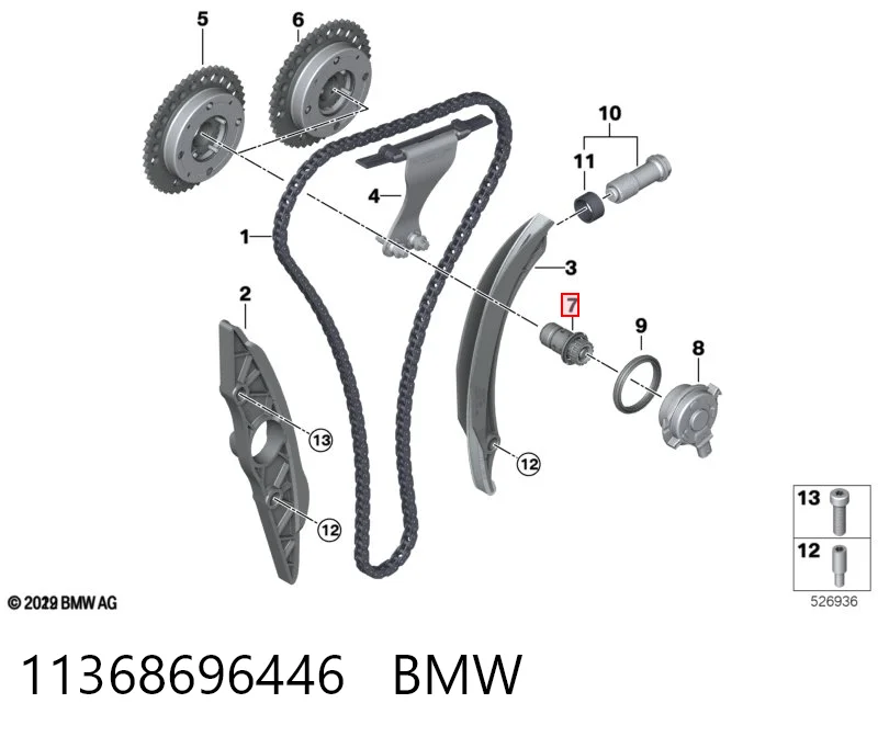 11368696446 BMW Клапан положения фаз распредвала