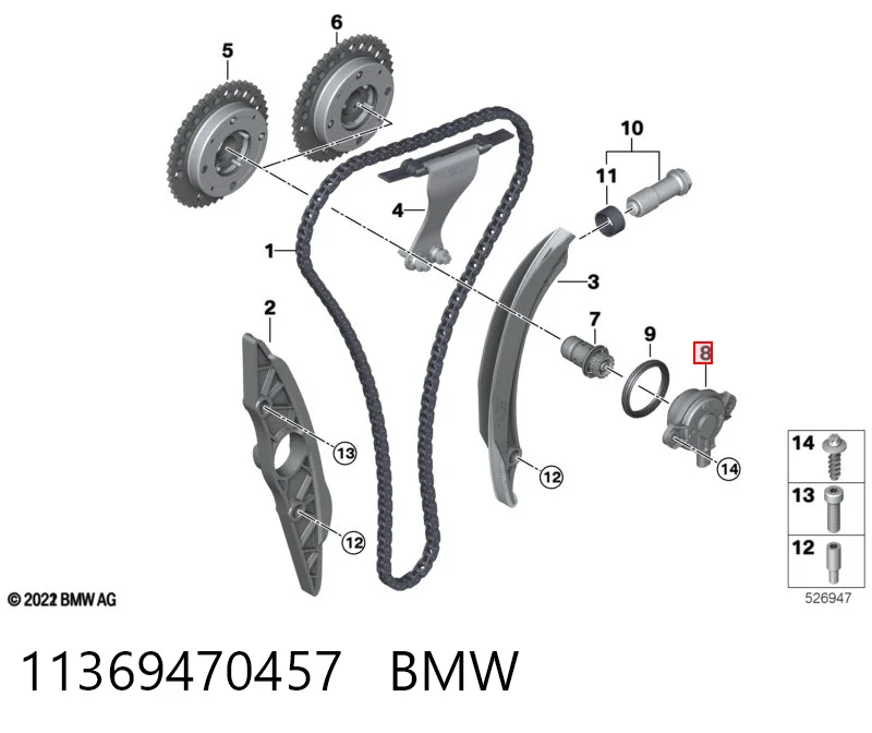 11369470457 BMW Клапан положения фаз распредвала