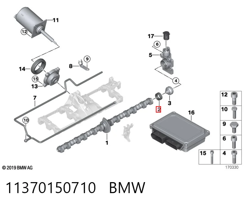 11370150710 BMW Опорный подшипник первичного вала КПП (центрирующий подшипник маховика)