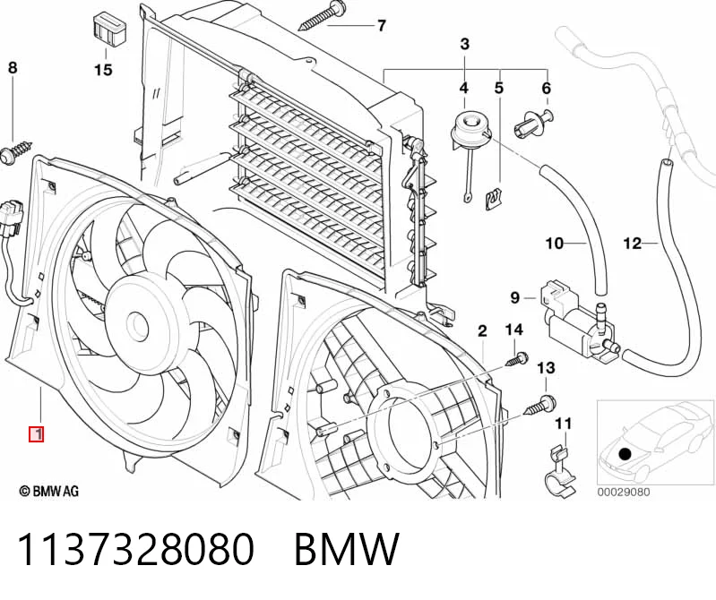 1137328080 BMW Диффузор радиатора охлаждения в сборе с мотором