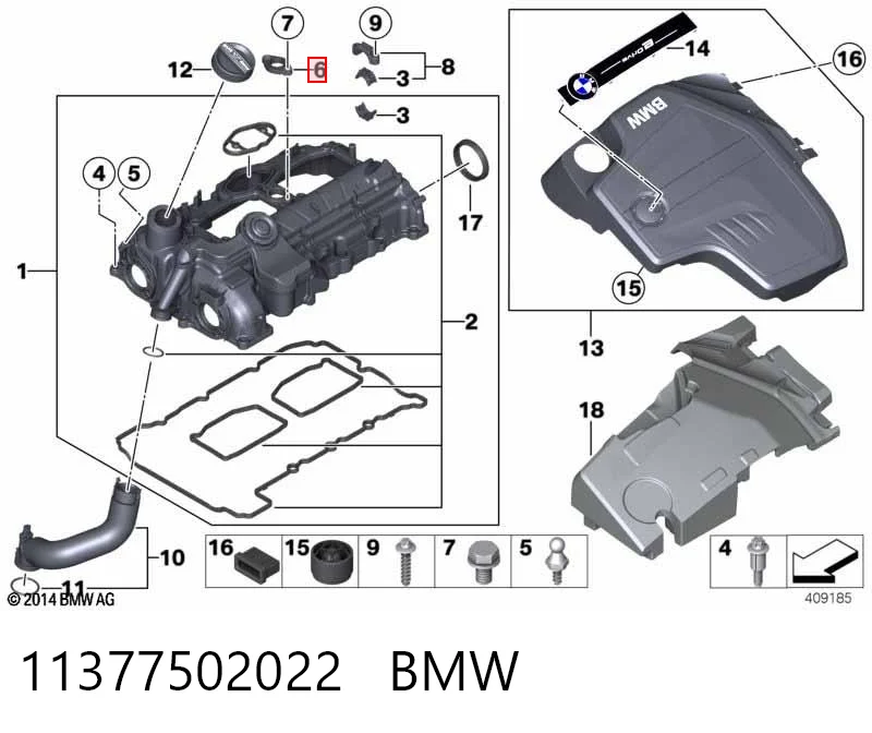 11377502022 BMW Прокладка крышки клапана