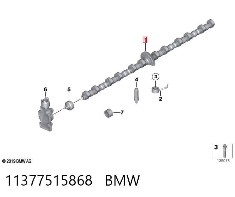 30109242 AND Эксцентриковый вал, вальветроник (valvetronic)