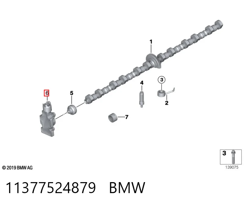 11377524879 BMW Датчик распределительного вала