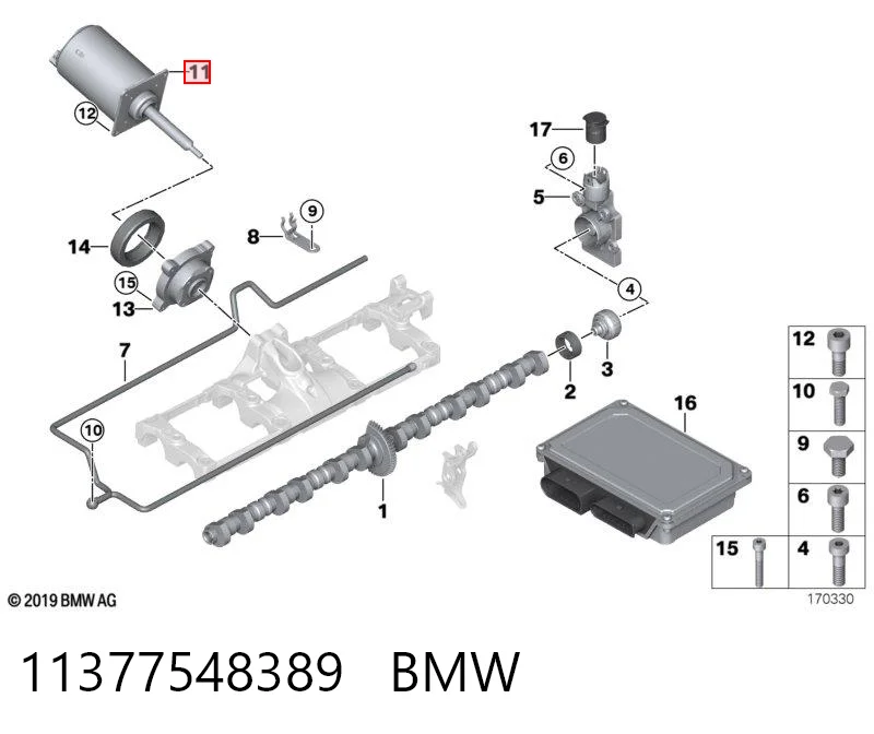 11377548389 BMW Клапан положения фаз распредвала