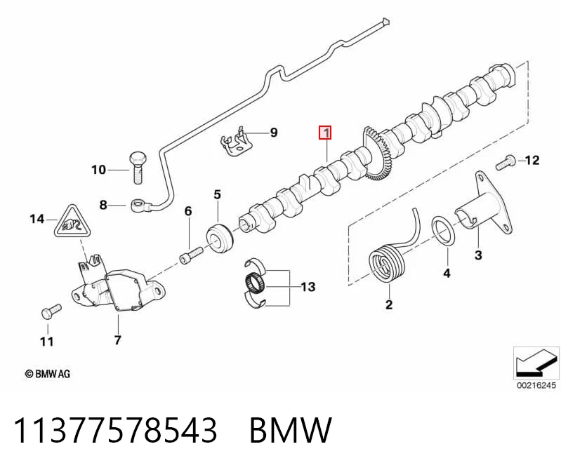 Купить 30109232 AND Эксцентриковый вал, вальветроник (valvetronic)