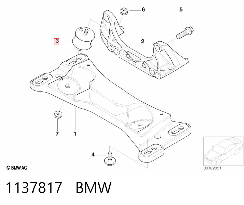 1137817 BMW Опора КПП