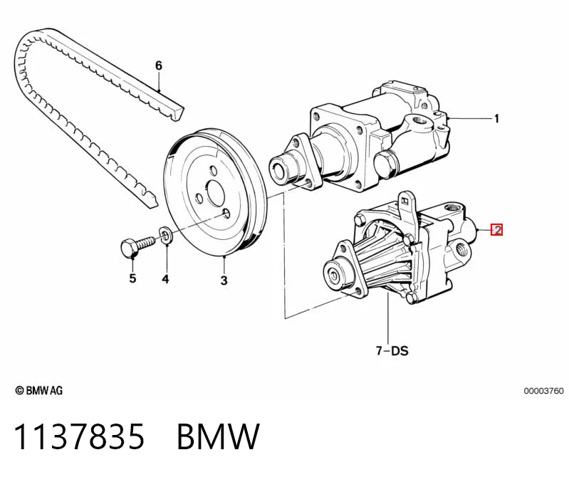 1137835 BMW ГУР руля