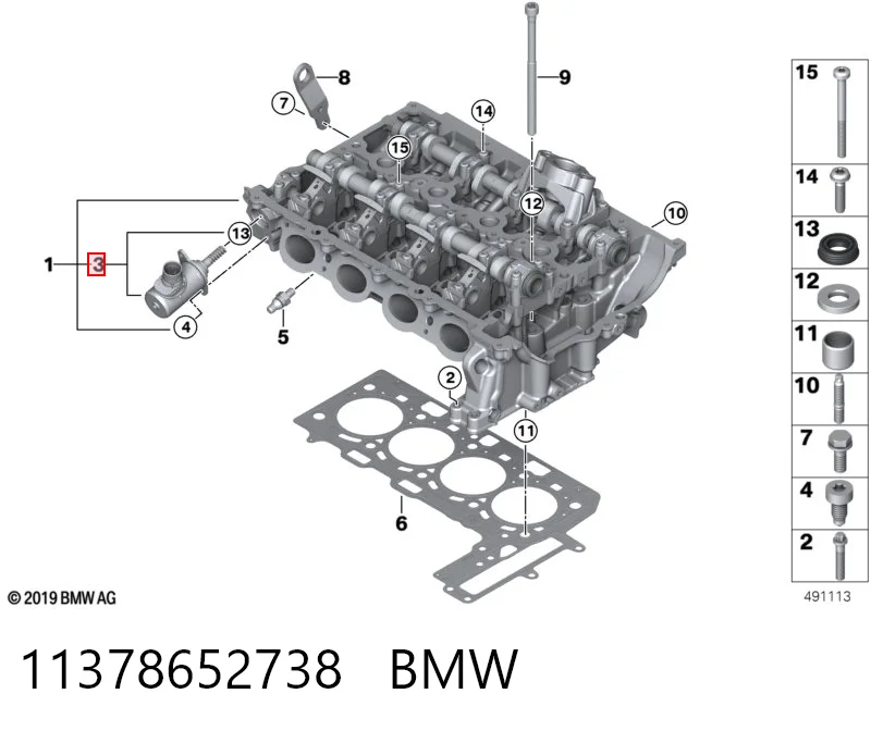 11378652738 BMW Клапан положения фаз распредвала