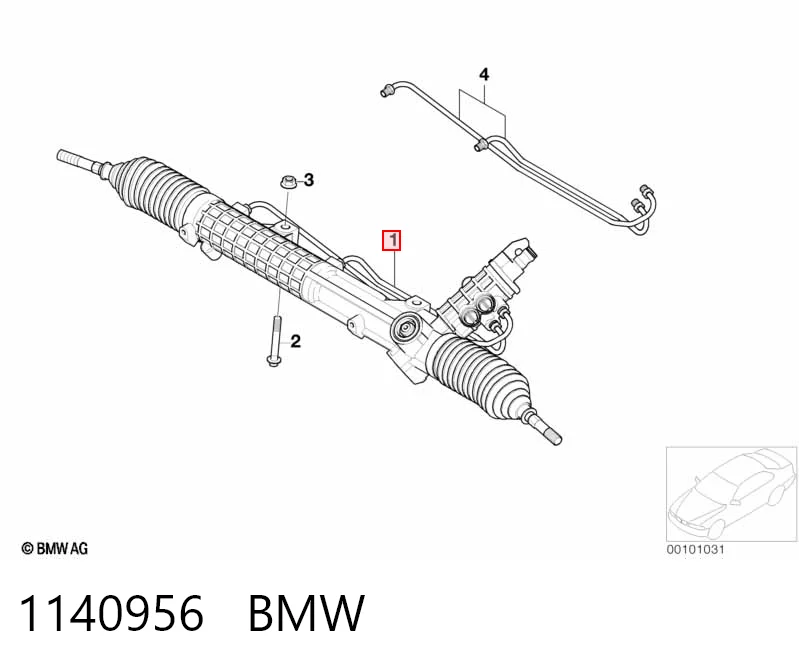 Купить S5132011N Polcar Рулевая рейка