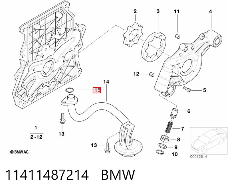 K04792068 Fiat/Alfa/Lancia  Прокладка впускного коллектора