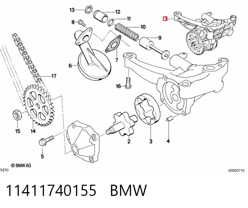 Масляный насос двигателя на BMW 5  E34