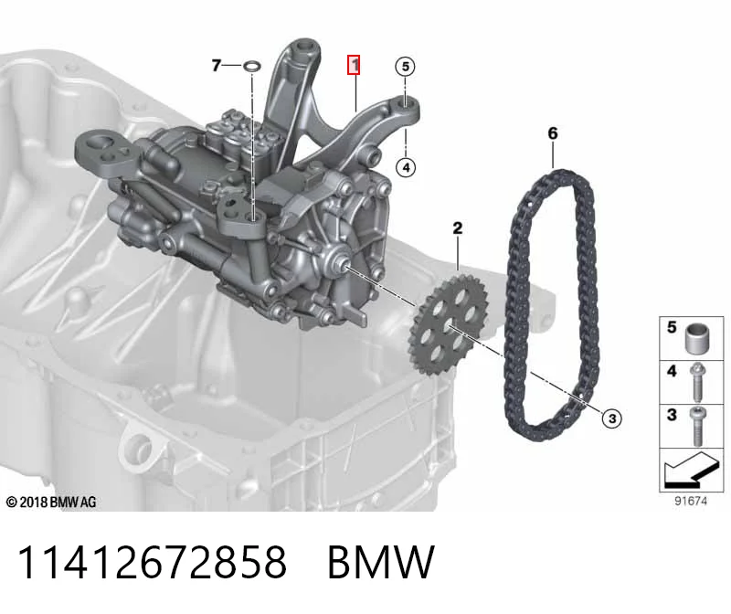 11412672858 BMW Масляный насос двигателя