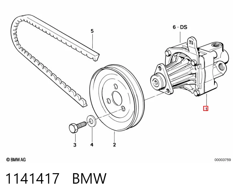 1141417 BMW ГУР руля