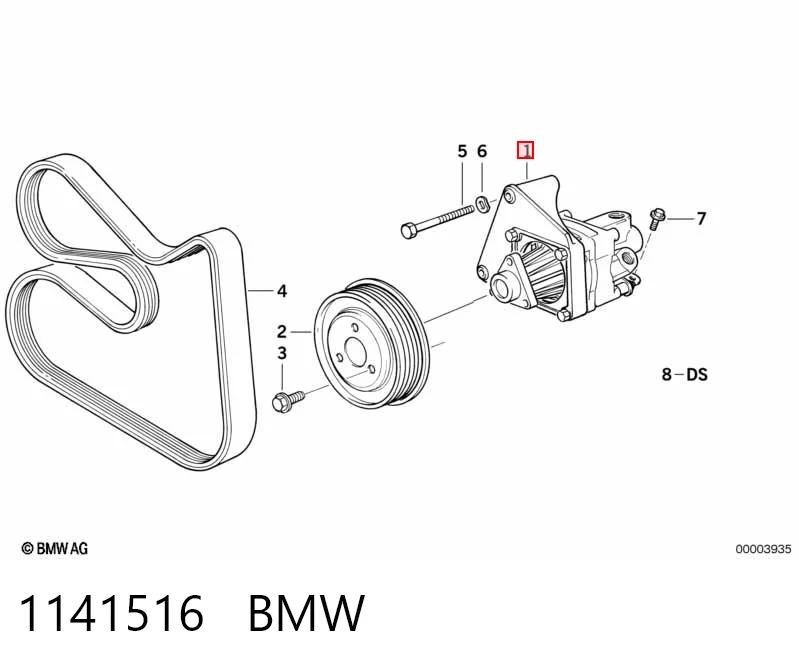1141516 BMW ГУР руля