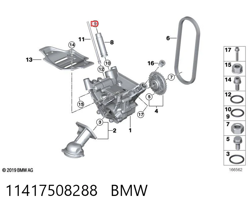 Прокладка крышки горловины, маслозаливной Ford GK2Q8527JA цена, от 4.90 USD
