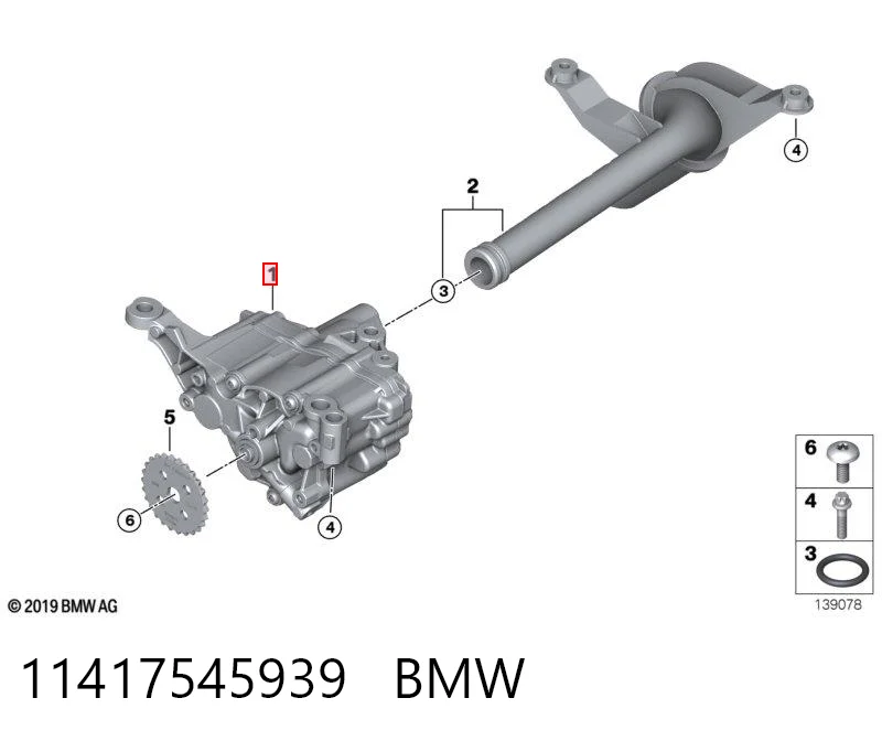 Помпа масляная AND 30115097 цена, от 317.40 USD