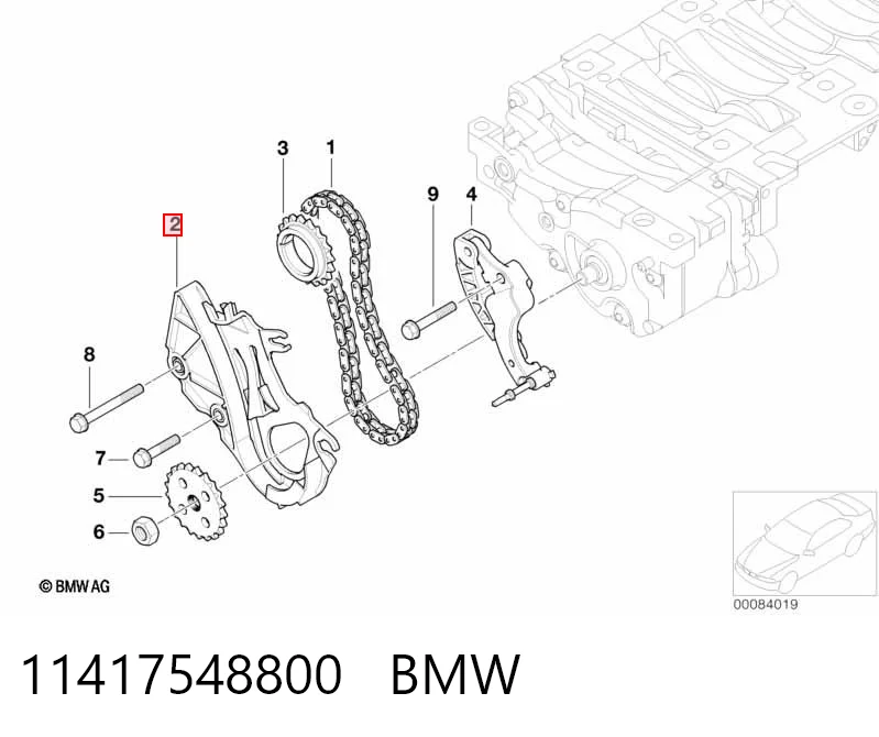 11417548800 BMW Успокоитель цепи масляного насоса