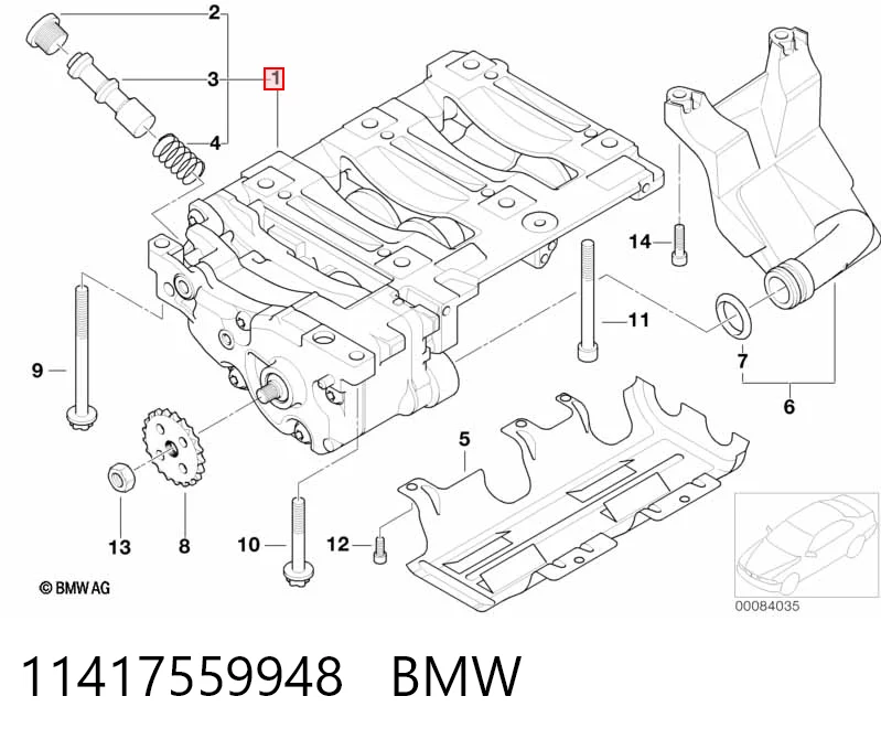 11417559948 BMW Масляный насос двигателя