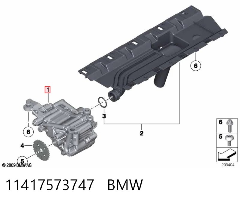 11417573747 BMW Масляный насос двигателя