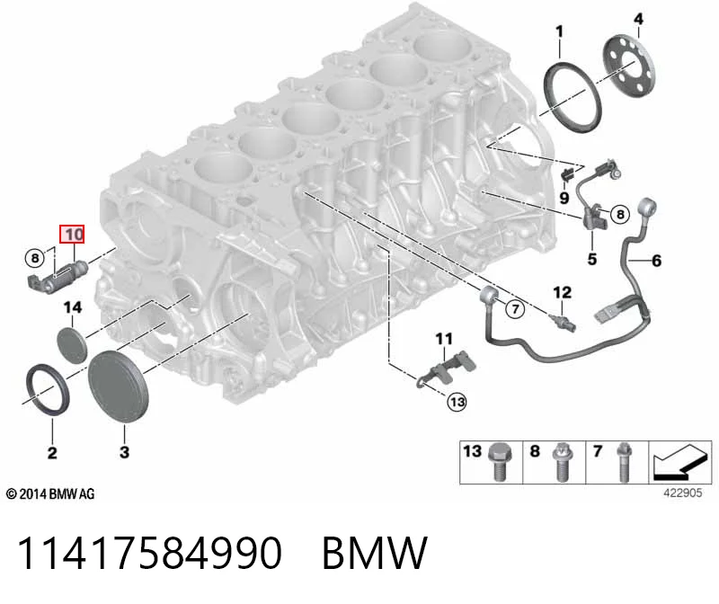 11417584990 BMW Клапан регулировки давления масла