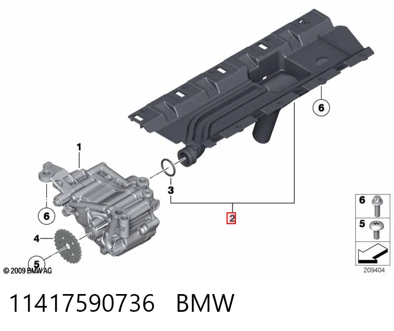 Маслоприемник (маслоулавливатель) BMW X5 внедорожник (E70) (2007 - 2013) цена, от 63.35 USD