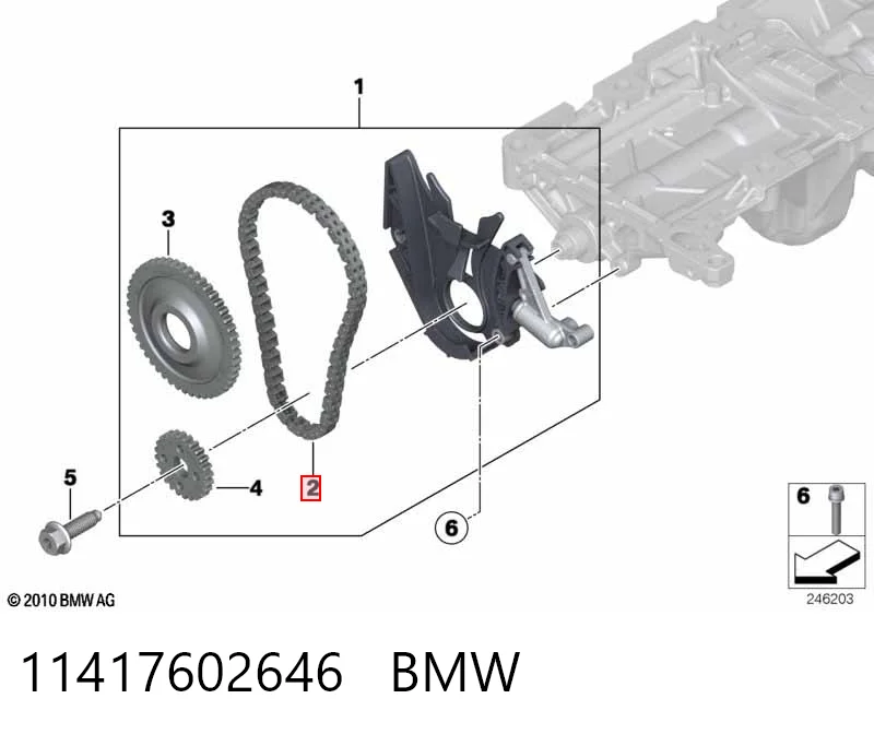 11417602646 BMW Цепь привода маслянного насоса