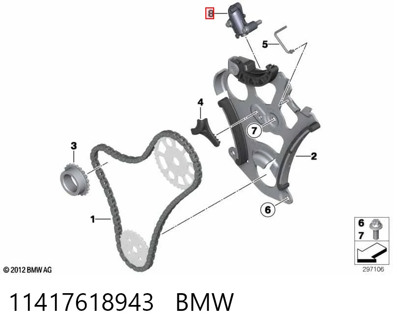 11417618943 BMW Гидронатяжитель цепи