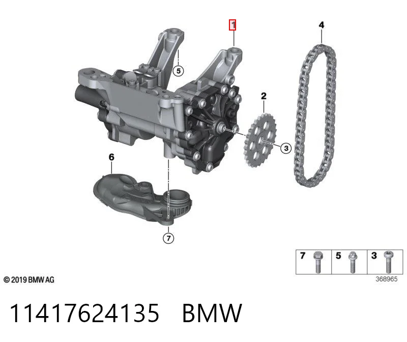 Масляный насос двигателя на Mini Cooper  F55
