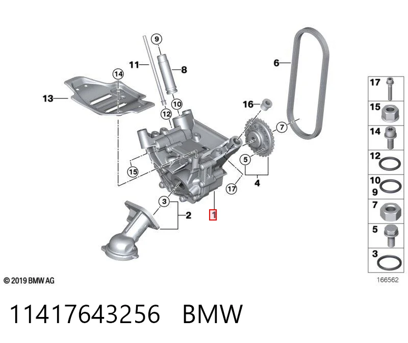 11417643256 BMW Масляный насос двигателя