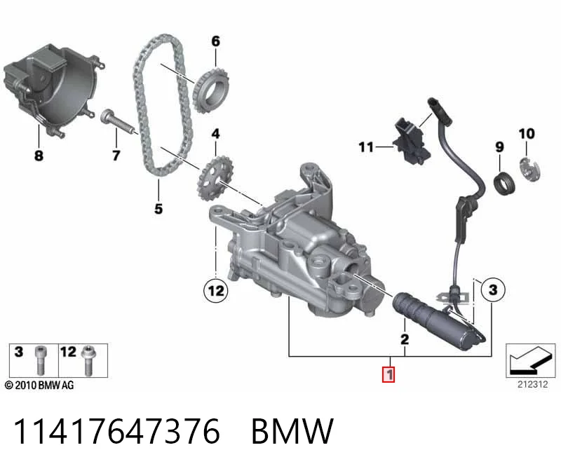 11417647376 BMW Масляный насос двигателя