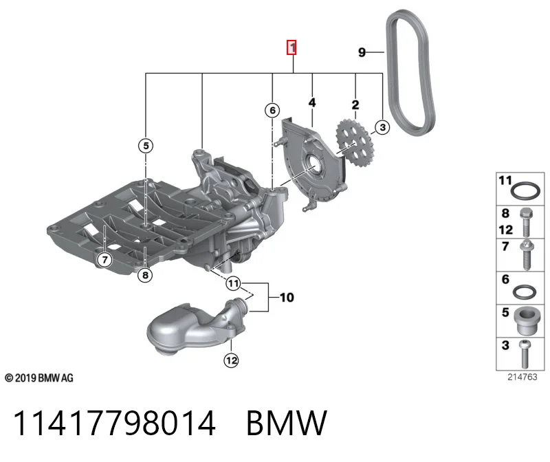 11417798014 BMW Масляный насос двигателя
