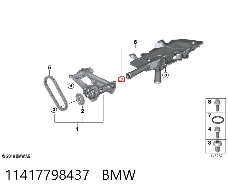 11417798437 BMW Прокладка крышки маслозаливной горловины