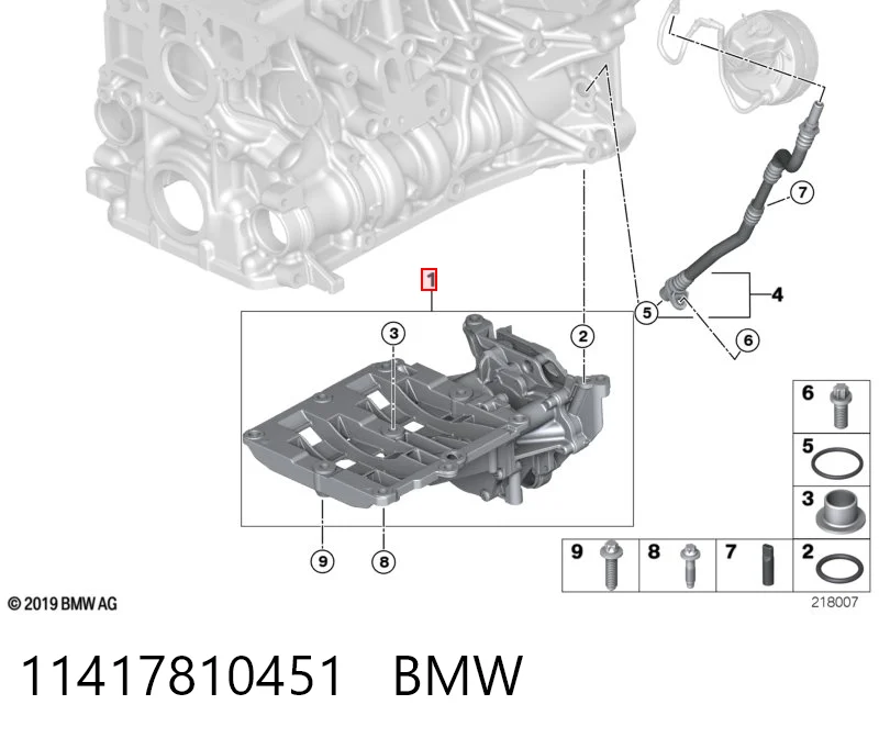 11417810451 BMW Масляный насос двигателя