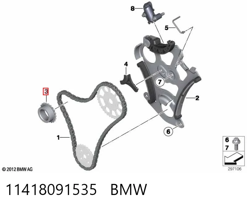 Шестерня фазорегулятора BMW X6 внедорожник (E71) (2008 - 2014) цена, от 26.04 USD