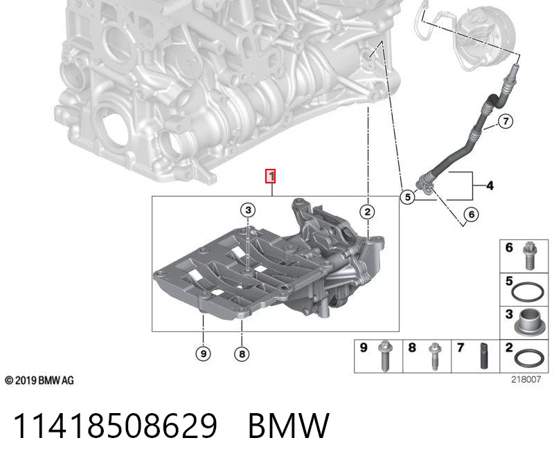 Помпа масляная BMW X1 внедорожник (E84) (2009 - 2015) цена, от 332.75 USD
