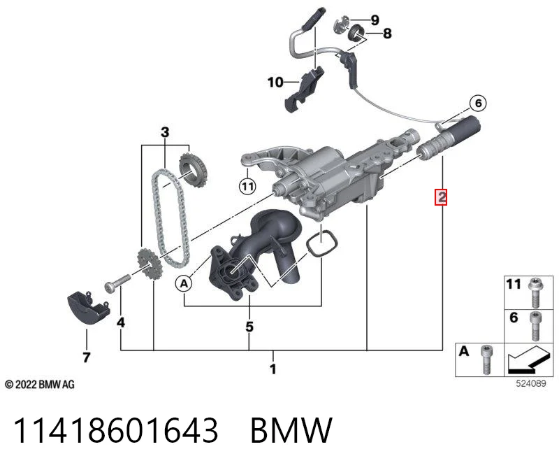 11418601643 BMW Клапан регулировки давления масла