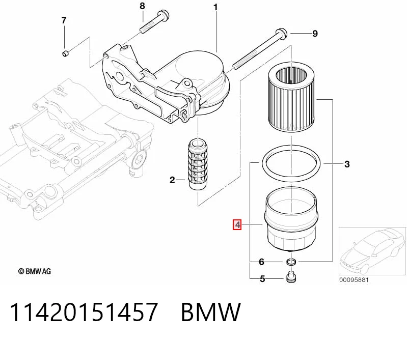 11420151457 BMW Крышка масляного фильтра