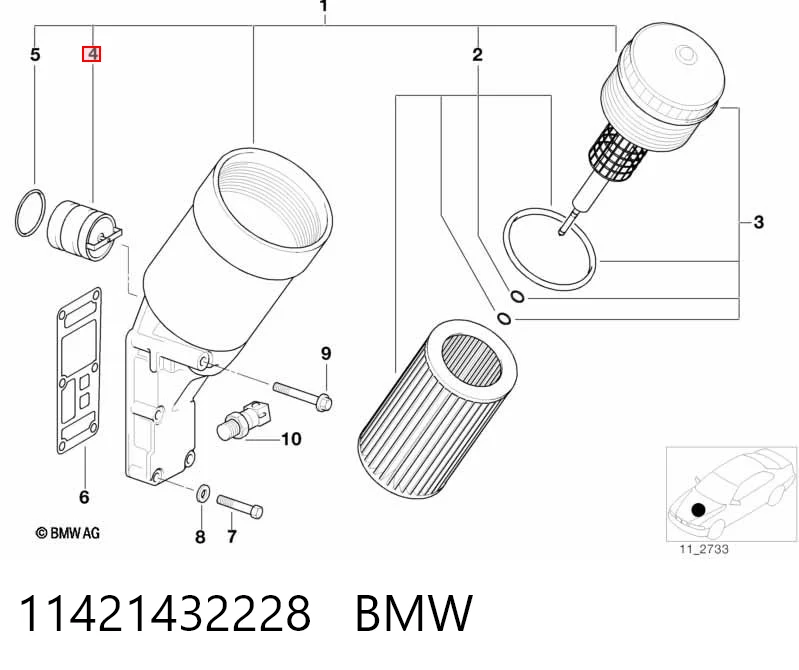 11421432228 BMW Клапан регулировки давления масла