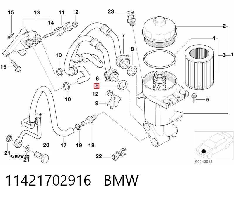 11421702916 BMW Уплотнительное кольцо, универсальное