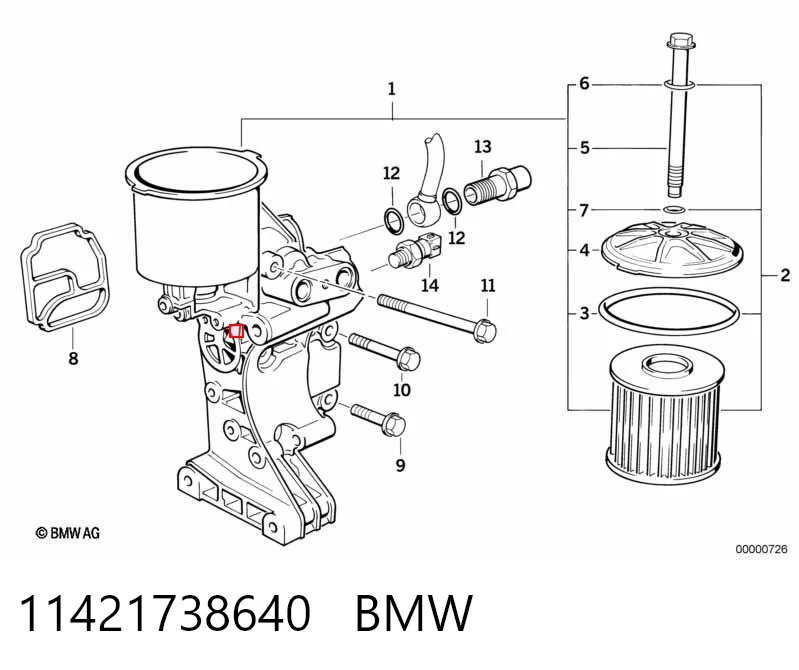 11421738640 BMW Корпус маслофильтра
