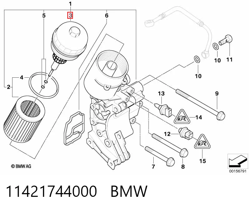 11421744000 BMW Крышка масляного фильтра