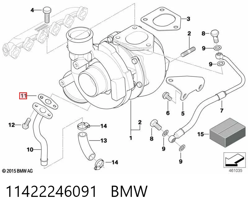 11422246091 BMW Прокладка шланга отвода масла от турбины