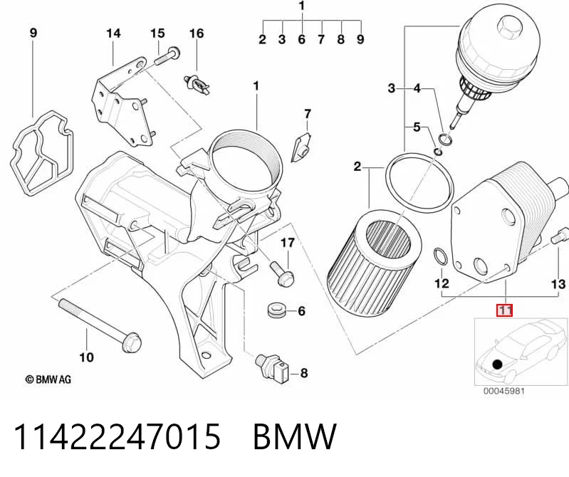 11422247015 BMW Радиатор масляный (холодильник) под фильтром