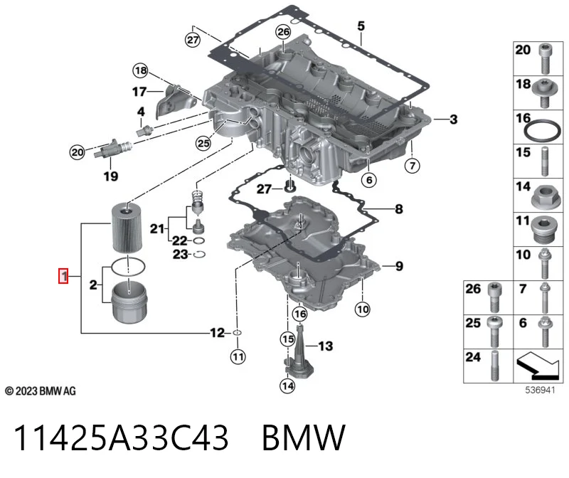 11425A33C43 BMW Масляный фильтр двигателя