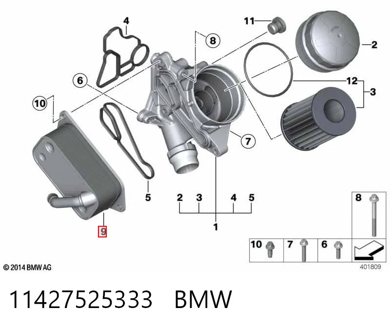 11427525333 BMW Радиатор масляный (холодильник) под фильтром