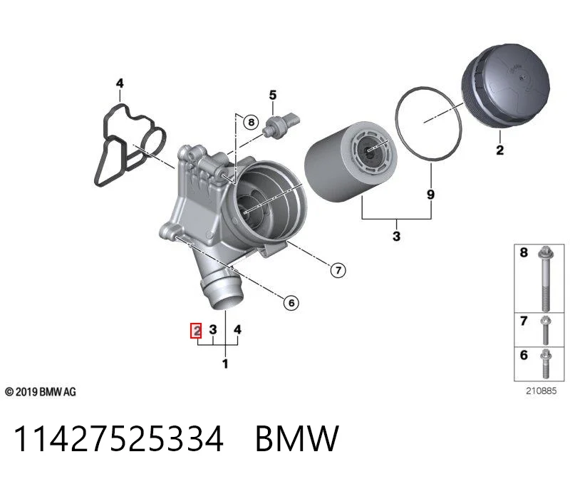 11427525334 BMW Крышка масляного фильтра