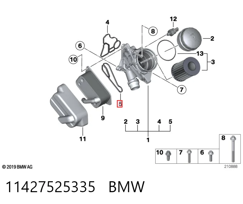 11427525335 BMW Прокладка масляного фильтра