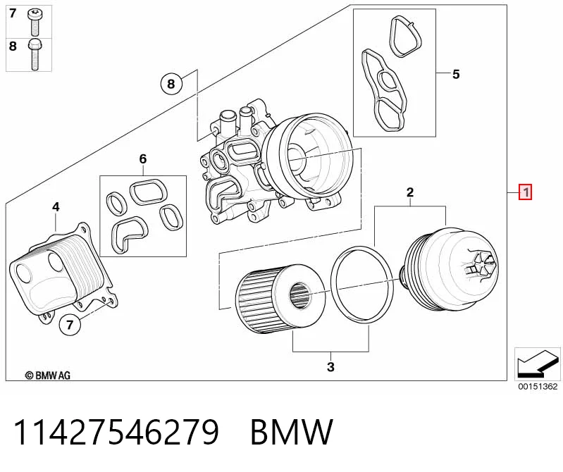 11427546279 BMW Корпус маслофильтра