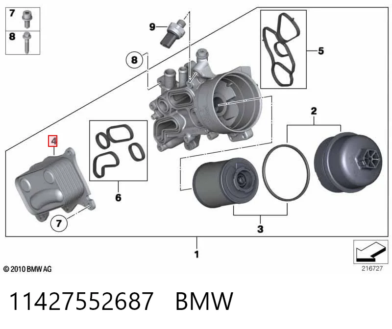 11427552687 BMW Радиатор масляный (холодильник) под фильтром