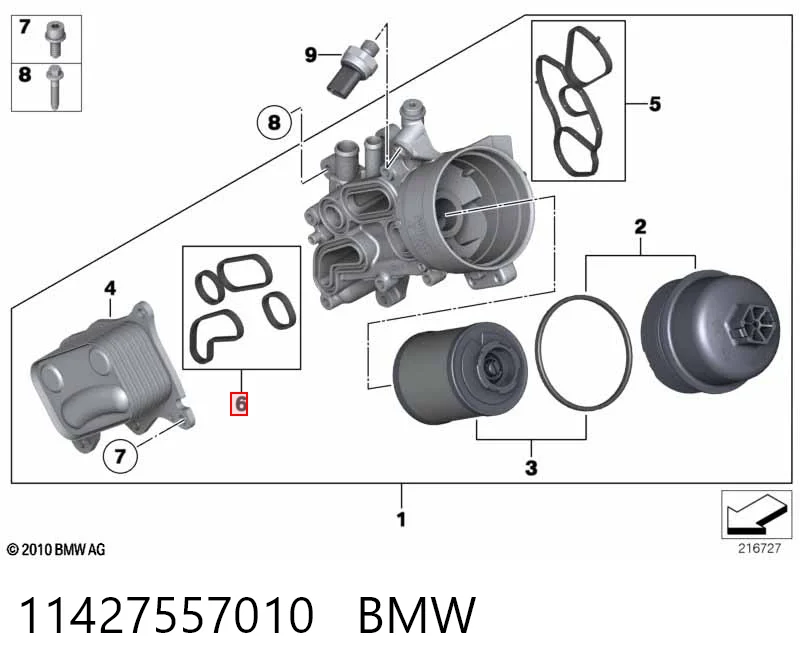 11427557010 BMW Прокладка радиатора масляного